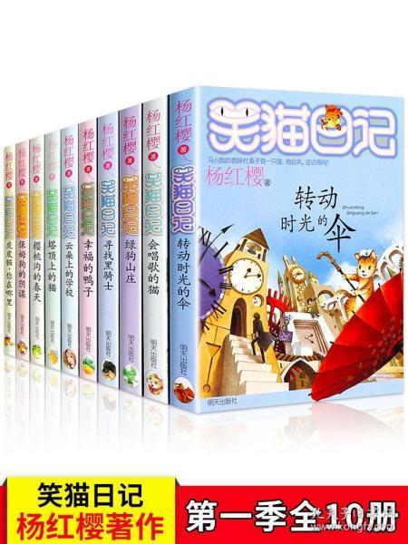 杀出重围人类分裂