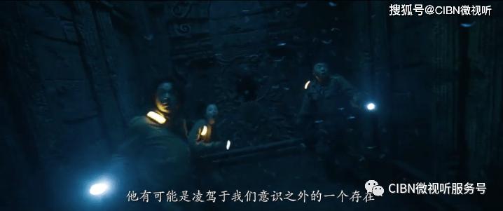 听音乐app游戏画面