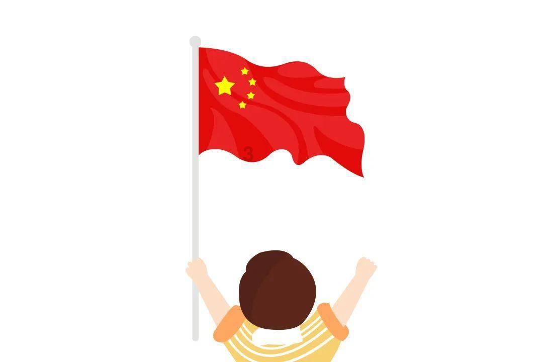 引球进框选关版