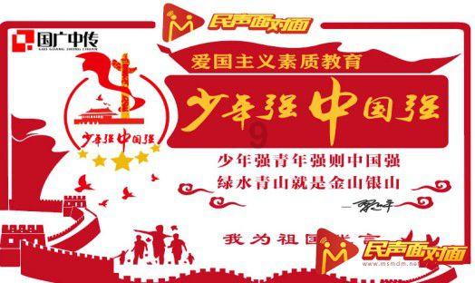 逃离空旷大街3